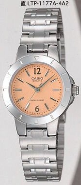 Casio Ltp-1177A-4A2Df Analog Kadın Kol Saati