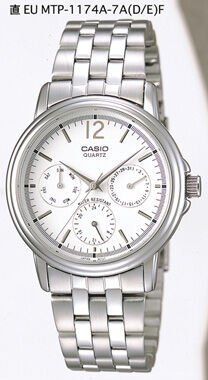 Casio Mtp-1174A-7Adf Analog Erkek Kol Saati