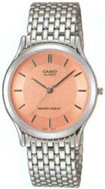 Casio Mtp-1122A-4Ah Analog Erkek Kol Saati