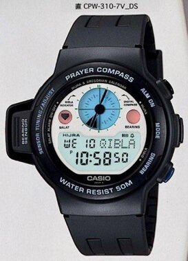 Casio Cpw-310-7Vds Kıbleyi Gösteren Erkek Kol Saati