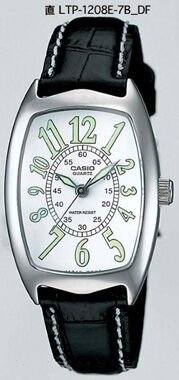 Casio Ltp-1208E-7Bdf Analog Kadın Kol Saati