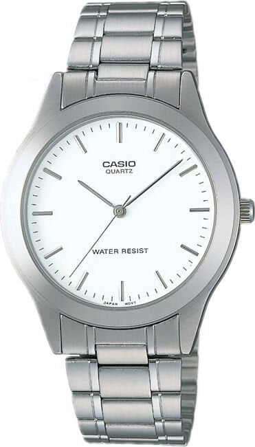 Casio Mtp-1128A-7Ardf Casio Mtp-1128A-7Ardf Erkek Kol Saati