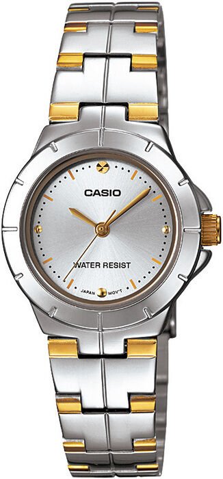 Casio Ltp-1242Sg-7Cdf Analog Kadın Kol Saati