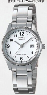 Casio Ltp-1175A-7Bdf Analog Kadın Kol Saati