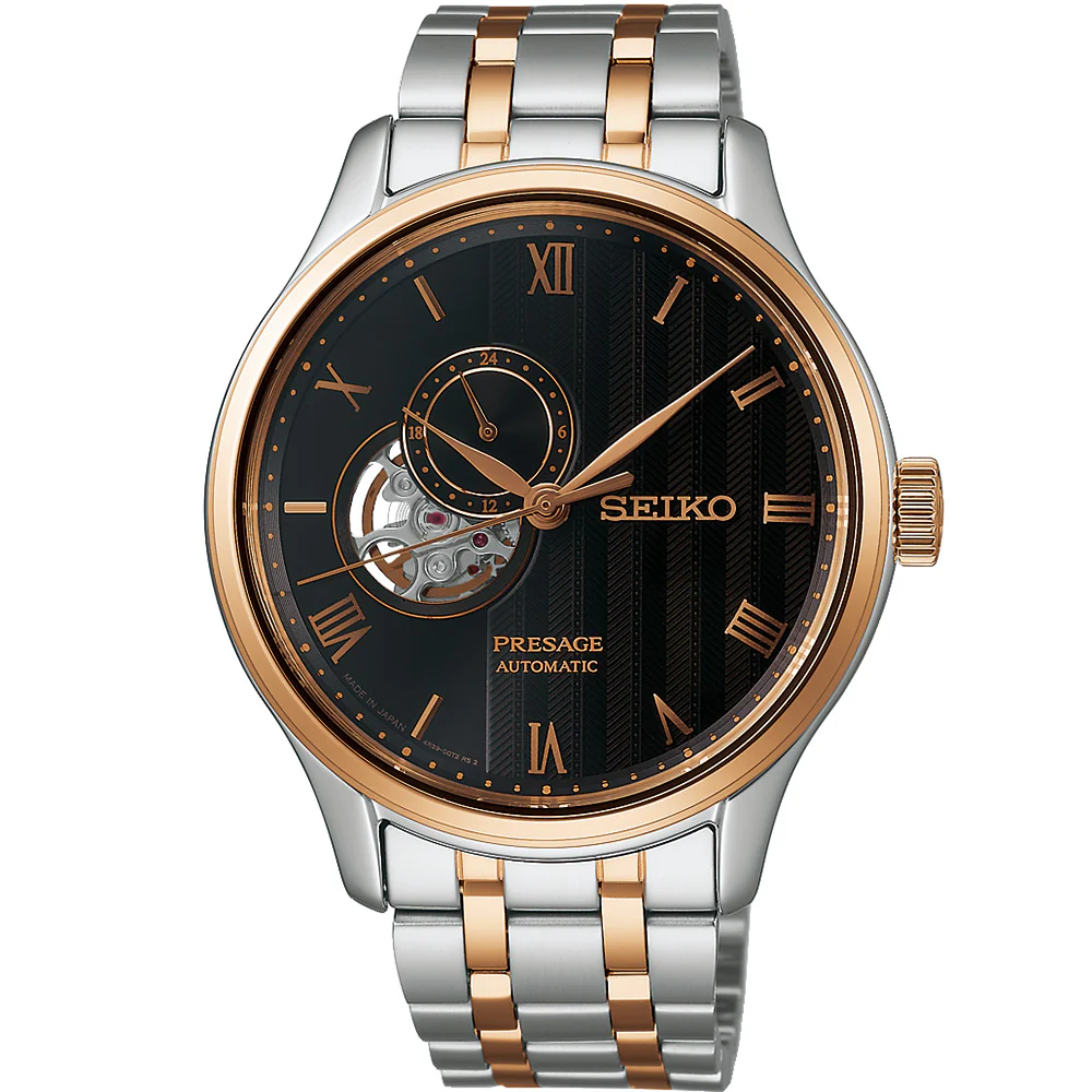 Seiko Presage Ssa466J1 Otomatik Erkek Kol Saati