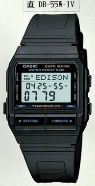 Casio Db-55W-1Vuz Databank Erkek Kol Saati