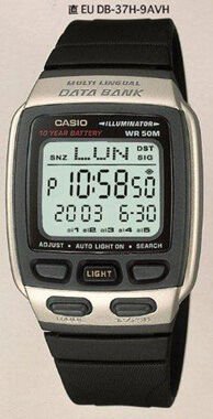 Casio Db-37H-9Avdf Databank Erkek Kol Saati