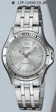 Casio Ltp-1245D-7Adf Analog Kadın Kol Saati