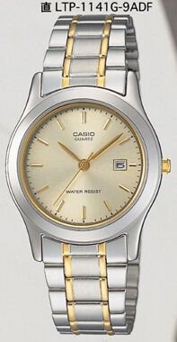 Casio Ltp-1141G-9Adf Analog Kadın Kol Saati