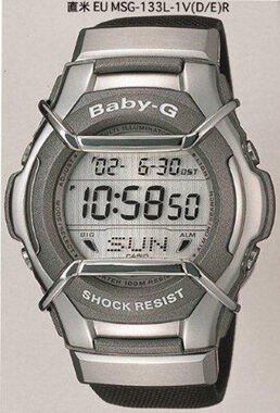 Casio Msg-133L-1Vdr Baby-G Kadın Kol Saati