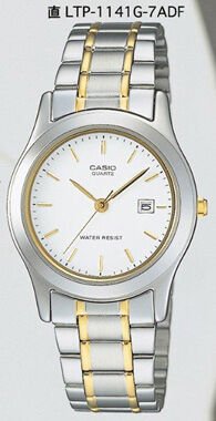 Casio Ltp-1141G-7Adf Analog Kadın Kol Saati