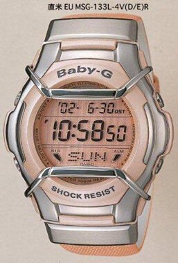 Casio Msg-133L-4Vdr Baby-G Kadın Kol Saati