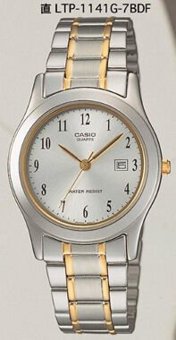 Casio Ltp-1141G-7Bdf Analog Kadın Kol Saati