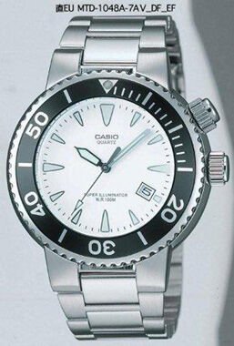 Casio Mtd-1048A-7Avdf Analog Erkek Kol Saati