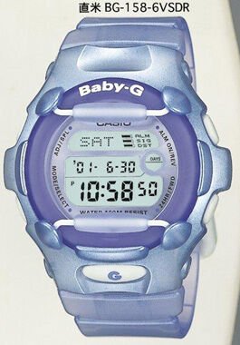 Casio Bg-158-6Vsdr Baby-G Kadın Kol Saati