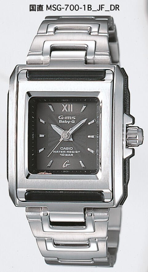 Casio Msg-700-1Bdr Baby-G Kadın Kol Saati