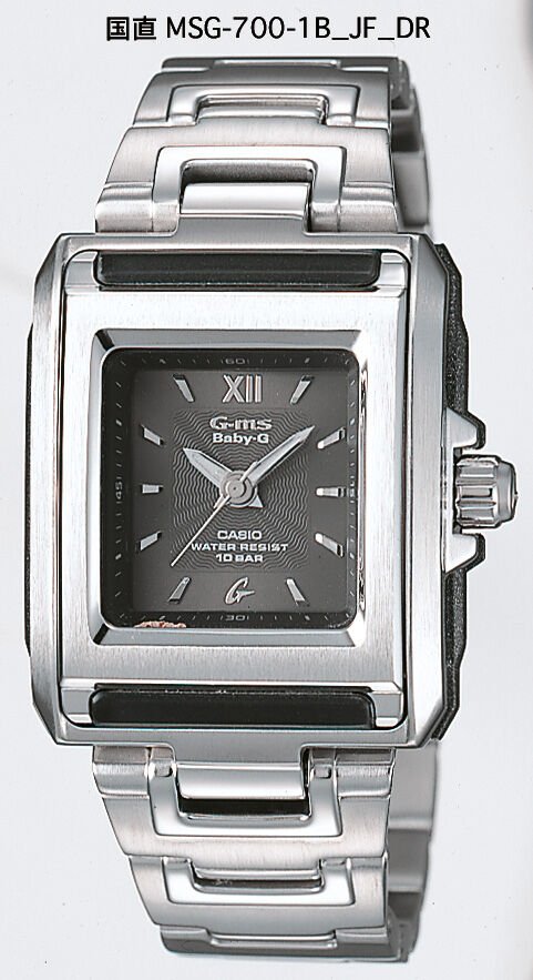 Casio Msg-700-1Bdr Baby-G Kadın Kol Saati