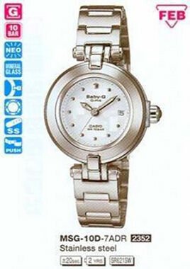 Casio Msg-10D-7Adr Baby-G Kadın Kol Saati
