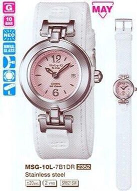 Casio Msg-10L-7B1Dr Baby-G Kadın Kol Saati
