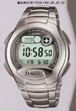 Casio W-752D-1Avdf Digital Erkek Kol Saati
