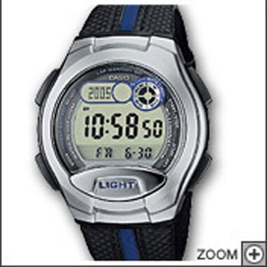 Casio W-752L-2Avdf Digital Erkek Kol Saati