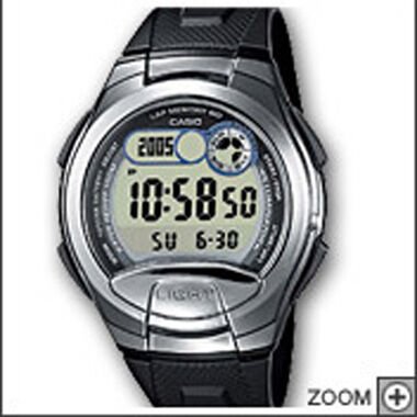 Casio W-752-1Avdf Digital Erkek Kol Saati