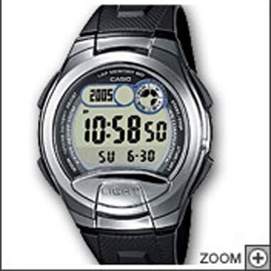 Casio W-752-1Avdf Digital Erkek Kol Saati