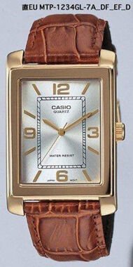 Casio Mtp-1234Gl-7Adf Analog Erkek Kol Saati