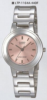Casio Ltp-1164A-4Adf Analog Kadın Kol Saati