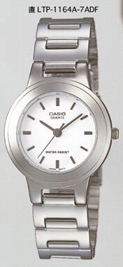Casio Ltp-1164A-7Adf Analog Kadın Kol Saati