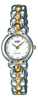 Casio Lth-1037G-7Adr Analog Kadın Kol Saati