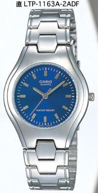 Casio Ltp-1163A-2Adf Analog Kadın Kol Saati