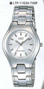 Casio Ltp-1163A-7Adf Analog Kadın Kol Saati