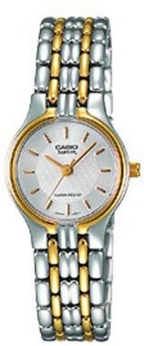 Casio Lth-1036G-7Adr Analog Kadın Kol Saati