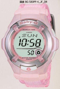 Casio Bg-580Pp-4Dr Baby-G Kadın Kol Saati