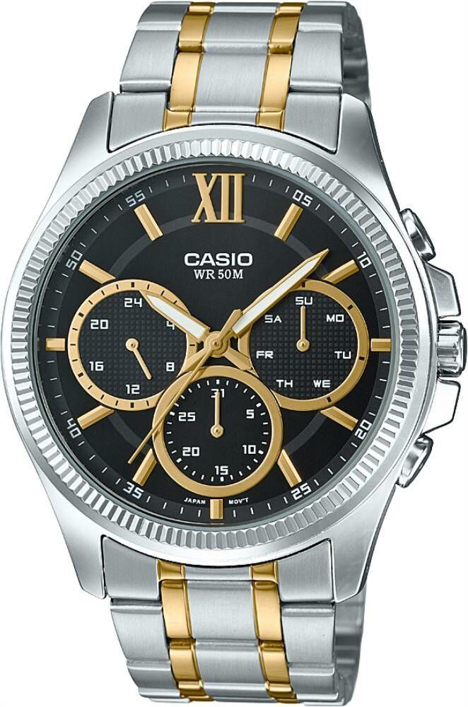 Casio Mtp-E315Sg-1Avdf Analog Erkek Kol Saati