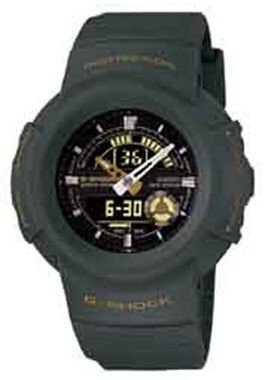Casio Aw-582-3Avdr G-Shock Erkek Kol Saati