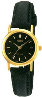 Casio Ltp-1095Q-1Ah Analog Kadın Kol Saati