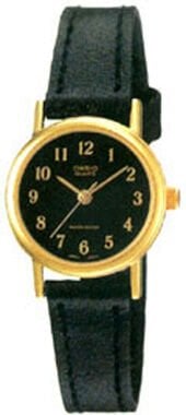 Casio Ltp-1095Q-1Bh Analog Kadın Kol Saati