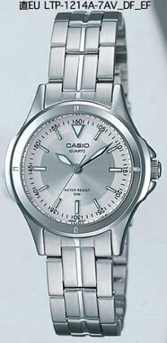 Casio Ltp-1214A-7Avdf Analog Kadın Kol Saati