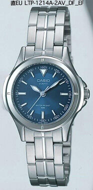 Casio LTP-1214A-2AVDF Analog Kadın Kol Saati