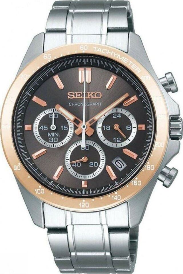 Seiko SBTR026 Seiko SBTR026 Erkek Kol Saati