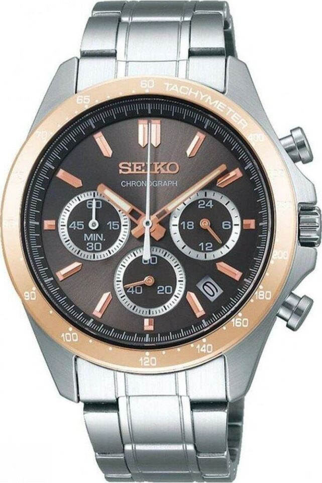 Seiko SBTR026 Seiko SBTR026 Erkek Kol Saati