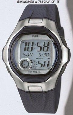 Casio W-751-2Avdf Digital Erkek Kol Saati