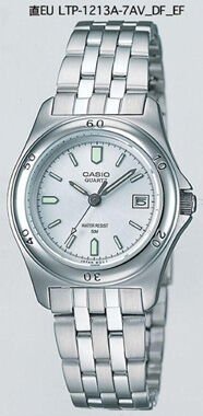 Casio Ltp-1213A-7Avdf Analog Kadın Kol Saati