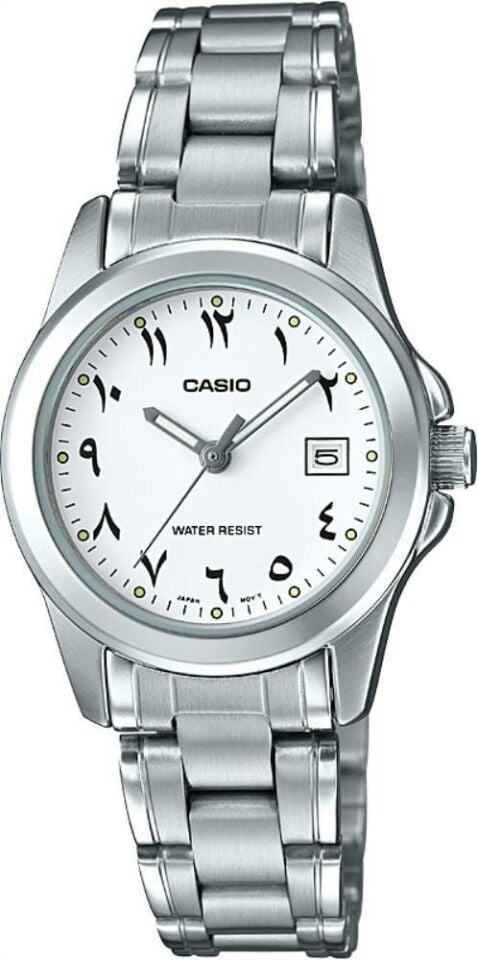 Casio LTP-1215A-7B3DF Analog Kadın Kol Saati