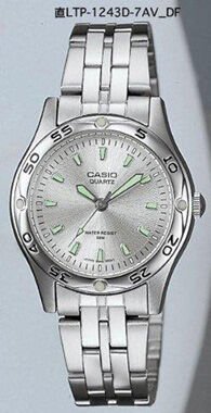 Casio Ltp-1243D-7Avdf Analog Kadın Kol Saati