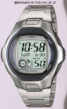 Casio W-751D-2Avdf Digital Erkek Kol Saati
