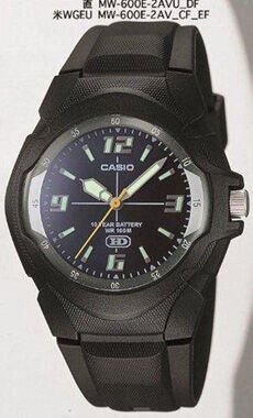 Casio Mw-600E-2Avudf Analog Erkek Kol Saati