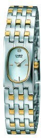 Casio Lth-1041G-7Cdr Analog Kadın Kol Saati